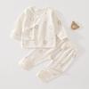 Vêtements bébé 100% Coton - Ensemble Haut & Pantalon à Entrejambe Ouvert pour Garçons et Filles