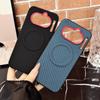 For Nothing Phone 4a Case Magnetic Nylon Woven Matte Leather Skin-friendly Back Case Cover Bumper