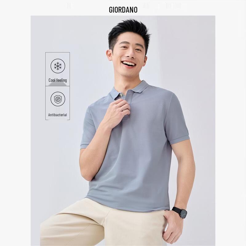 Giordano Men's Ice Oxygen Cooling Jacquard Polo Shirt