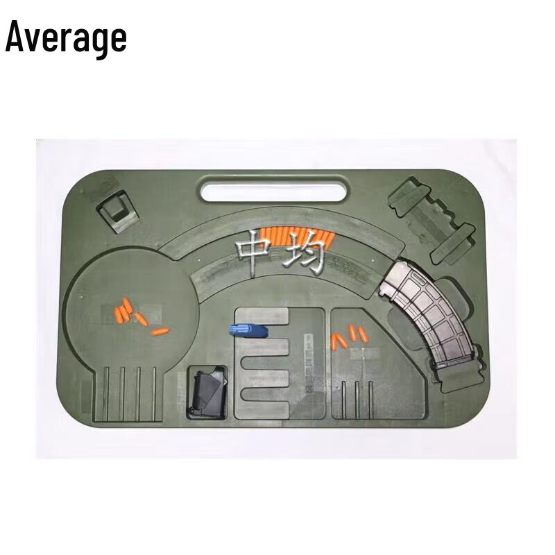 Multi-Function Rapid Speed Loader
