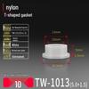 T-Shaped Nylon Gasket Ring Screw Shaft Sleeve with Concave-Convex Insulation Pad M2