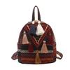 Schoolbag Retro Ethnic Style Girls Small Backpack Fashion Fringed Design Trend Versatile Small Backpack Messenger Bag Multi-purpose Bag