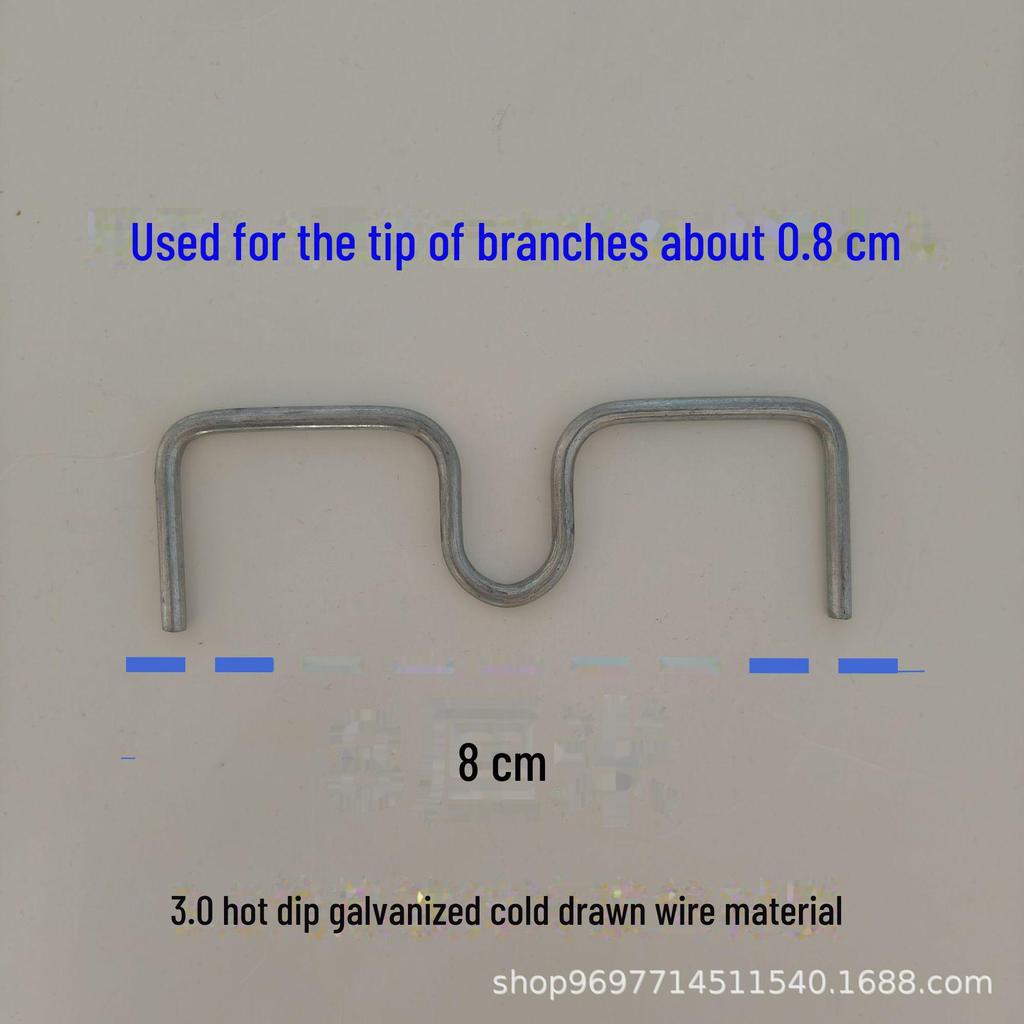 M-type Fruit Tree Branch Puller & Shaper with W-type Splitter, Hot-Dip Galvanized Steel Wire, Ideal for Cherry & Pear Trees