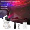 Starry Sky Astronaut Projector Lamp - Night Light & Laser Desk Lamp