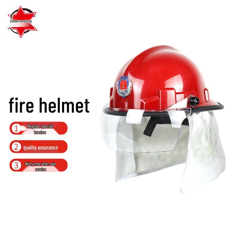 Shuangrenyu Fire Rescue Helmet