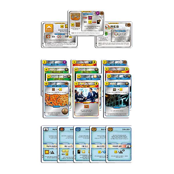 

Корейская настольная игра Terraforming Mas Promoccard 3