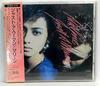 CD MARLENE  Just A Woman 32DH513 CBSSony 1986 Japan Jazz Gebraucht