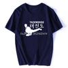 Taekwondo Kicking Birthday Funny Unisex Graphic Fashion New Cotton Short Sleeve T Shirts Oneck Harajuku Tshirt Streetwear