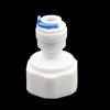 5 Pcs 1/2 Inch Female Thread To 6mm Slip Lock Quick Connector 1/4 Inch Joint Valve Butt Pneumatic Pipe Connector Garden Supplies