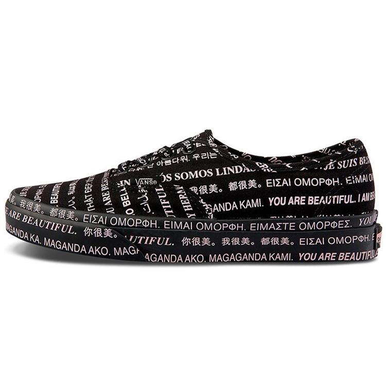 Vans Authentic `We Are Beautiful -