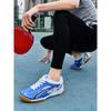 Table Tennis Shoes Men's Shoes Casual Sports Shoes Men's and Women's Couples' Shoes Training Shoes Badminton Shoes Women's Shoes