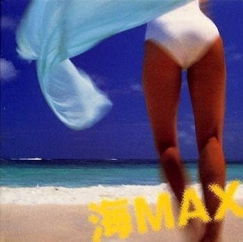 

CD VARIOUS - Sea MAX SRCS8683PROMO Japan ObiMusic Others Used