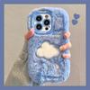 Plüschstickerei für iPhone 16 Pro Max Cartoon rosa Schwein Apfel 1514 stoßfester Schutzbezug Ins-Stil
