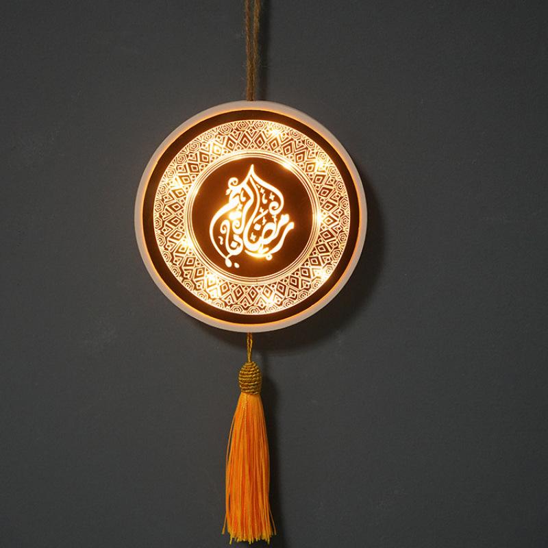 

Home Night Light Wall Hanging Lamp Multi-pattern Ramadan Lftar Holiday Decoration Gifts