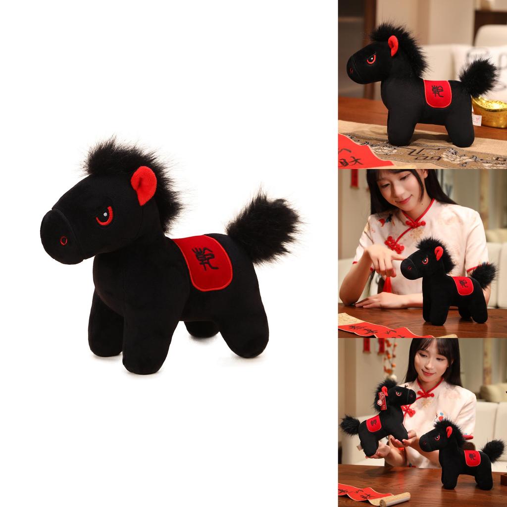 Horse Year Mascot Plush Toy With Short Plush Material For New Year Decorations And Gifts
