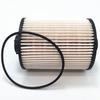 BAIC BJ80 Warrior Vehicle Filters