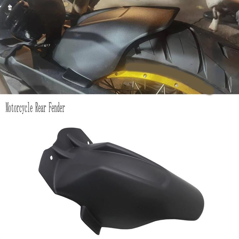 Motorcycle Rear Fender Mudguard Wheel Splash Guard Cover For VOGE Valico DS900X Dsx900 900Dsx 900 DSX DS 900 X 2024 2025