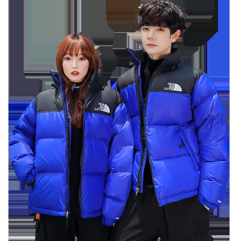 

Осенне-зимнее мужское повседневное свободное хлопковое пальто средней длины XXXL сапфир синий