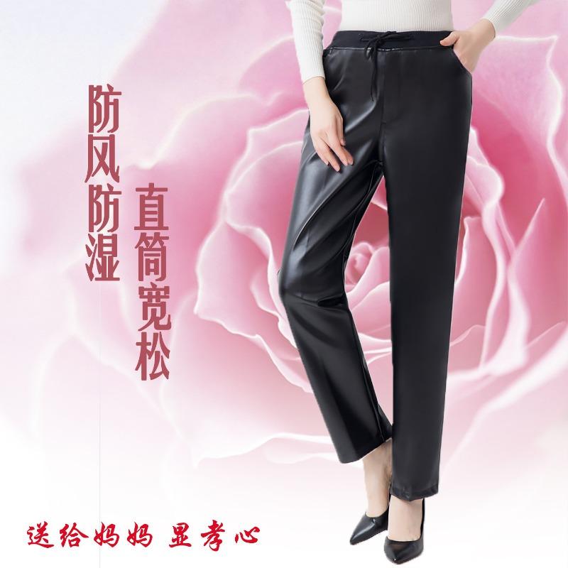 Women Middle Aged Autumn Winter Warm Thick High Waist Straight Casual Leather Pants