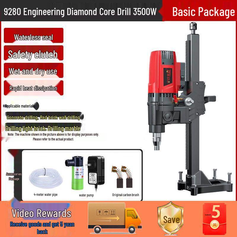 1988 High Power 3500W Water Diamond Core Drill for Air Conditioner Hole Drilling