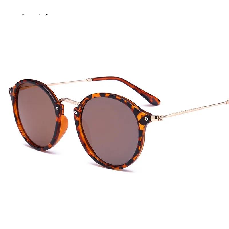 Stylish Round Frame Sunglasses for Men Women UV Protection Sun Glasses Fashion Accessories
