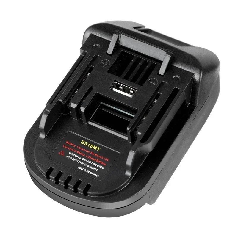 

Адаптер для литий-ионного аккумулятора Bosch 18V для электроинструмента Makita 18V с USB-адаптером для аккумулятора, инструмент для преобразования