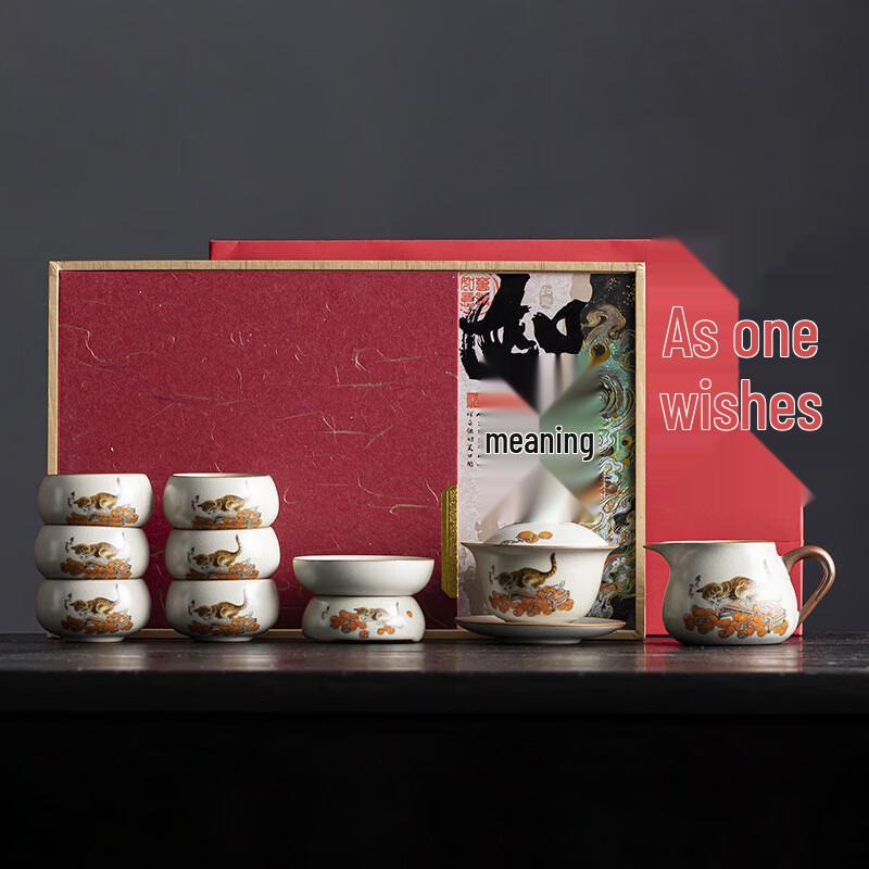 Tao Ding Xuan Ru Kiln Gaiwan Tea Set