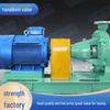 Yanaibom Self-Priming Pump: High-Pressure, Acid & Alkali Resistant, with Cooling Capability.