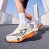 Running Shoes Carbon Board Speciality Marathon Men Sports Outdoor Breathable Lightweight Women's Comfortable Athletic Nonskid Casual Sneakers