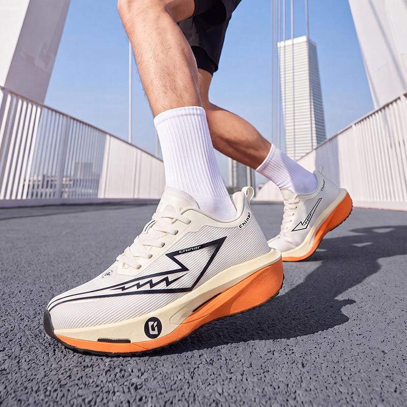 Running Shoes Carbon Board Speciality Marathon Men Sports Outdoor Breathable Lightweight Women's Comfortable Athletic Nonskid Casual Sneakers