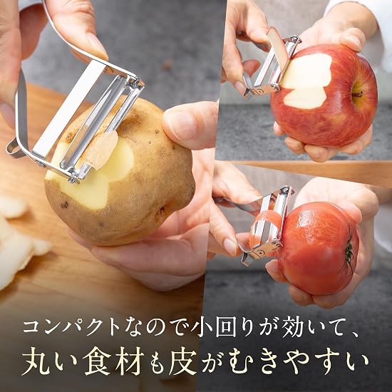 Iidaya Ever Peeler Mini, Right-Handed (Made in Japan / Replaceable Blade / Thin Peeling) LDK Best Bu