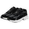 Puma Teveris Nitro Schwarze Ebenholz Unisex Sneakers 388774-03