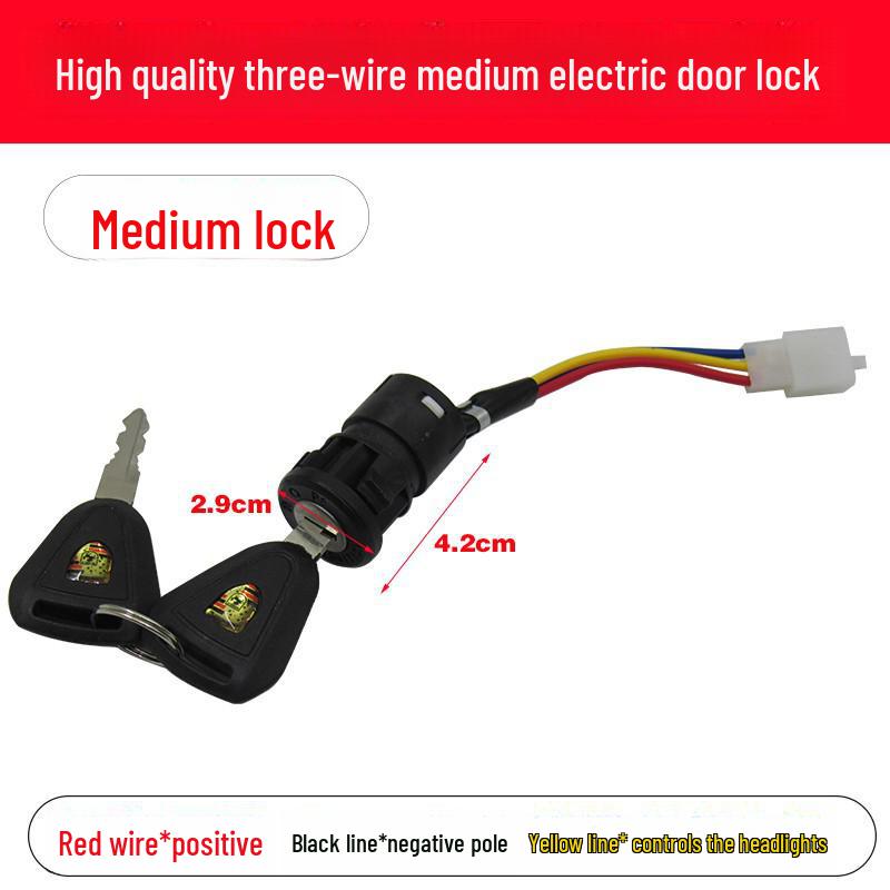 Tricycle/Bicycle Electric Lock Kit: Key Switch & Accessories for Large, Medium, Small Vehicles