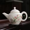 Mutton-fat Jade Porcelain Xishi Teapot