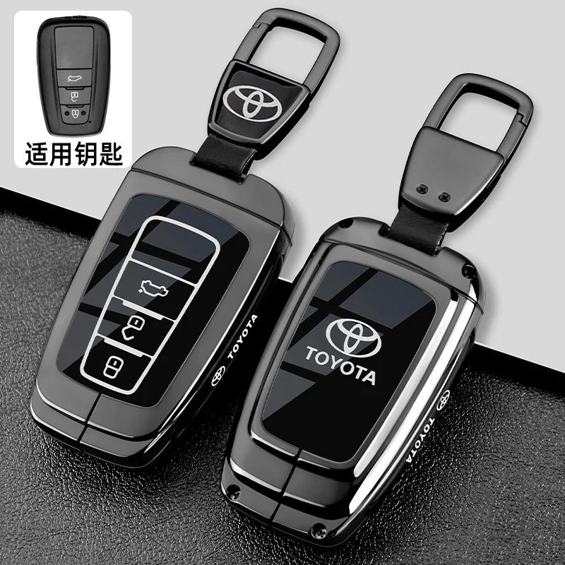 GQUL6 Zinc Alloy Key Pack Highlander Camry CALLORA RAV4 RITZ For TOYOTA CROWN Car Key Decorative Housing
