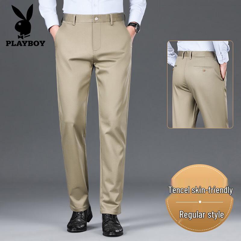 Playboy Men's Business Casual Straight-Leg Trousers