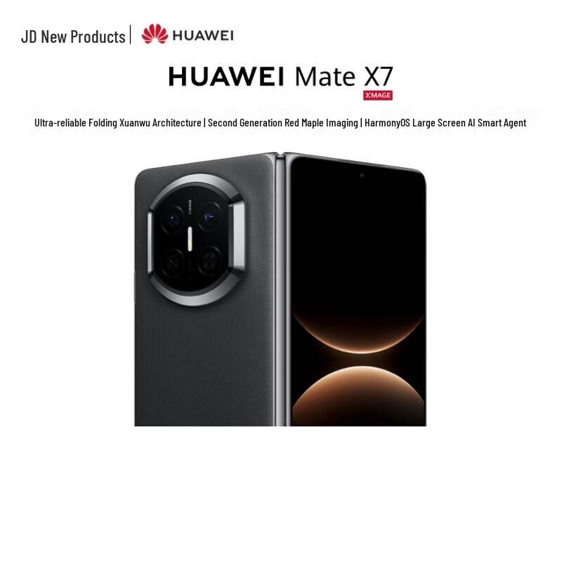 Huawei Mate X7 Kirin 9030 Pro Foldable Phone (CN version)
