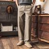 Jielenuo Men's Summer Cotton Linen Straight-Leg Casual Pants