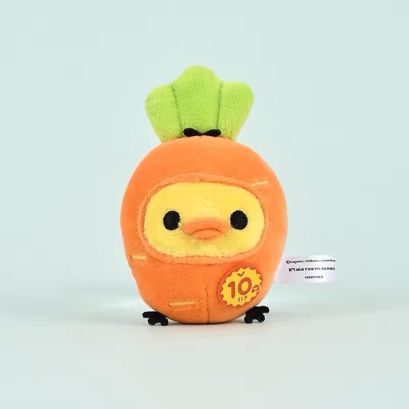 Cartoon San-X Kiiroitori Braids Plush toy Coin Purse Stuffed Yellow Chick Toy Keychain Candy Roller Carrot Mini Bag Pendant Gift