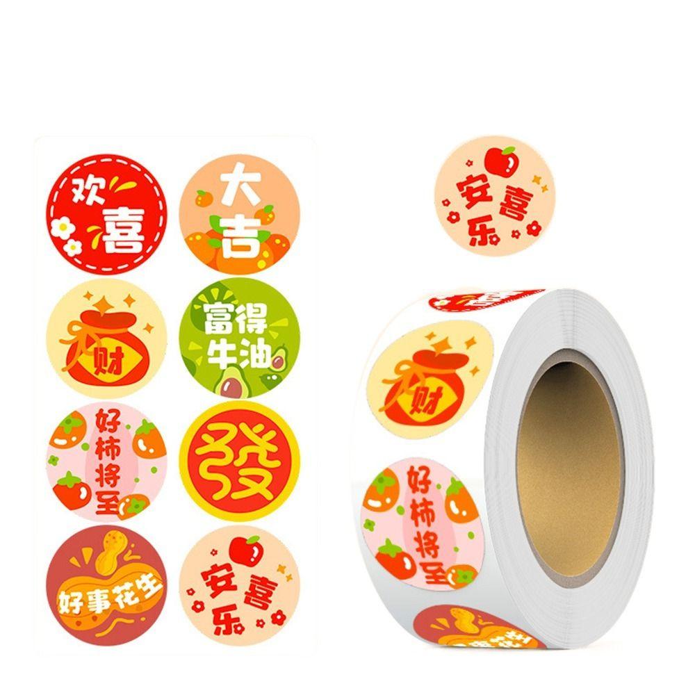 Gift Packaging DIY Seal Roll New Year's Sticker Good Luck Adhesive Label Sticker  Party Favors