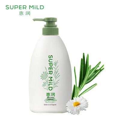 Shiseido Fressy Green Field Aroma Hair Conditioner