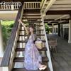 Ruffled Floral Flirty Dress for Women, Backless Suspender Long Skirt Summer Vacation Chiffon Mesh A-Line Bodycon