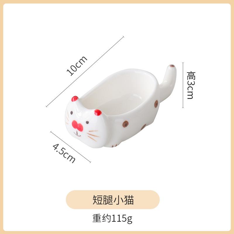Japanese-Style Ceramic Taste Plate Creative Household Cute Cat Multi-Functional Seasoning Plate Chopstick Bracket Snack Dipping Plate