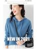 Women's Hooded Sweater: New Autumn/Winter Loose Fit Core-Spun Yarn Pullover