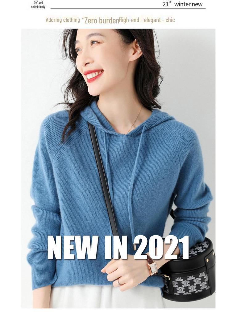 Women's Hooded Sweater: New Autumn/Winter Loose Fit Core-Spun Yarn Pullover