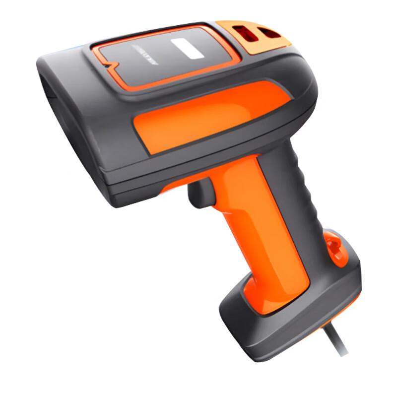 Hikvision Industrial Wired 1D Barcode Scanner