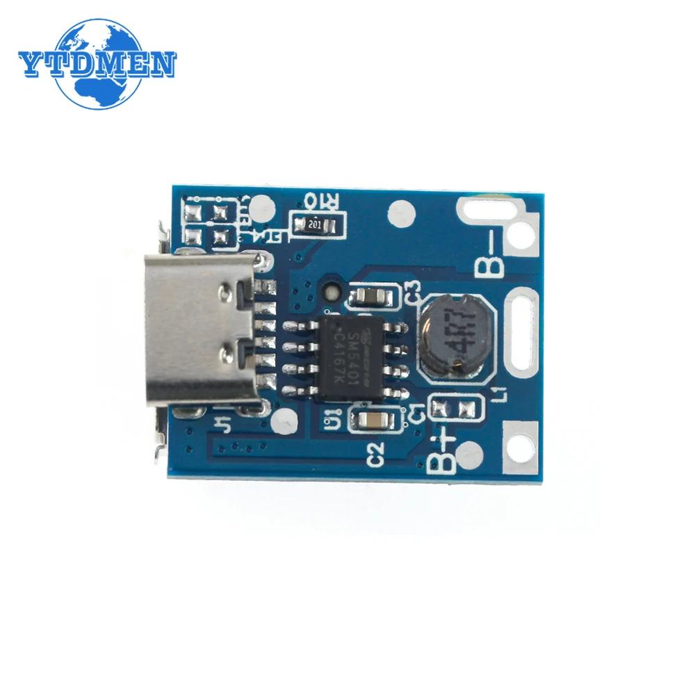 1A TYPE-C 5V Boost Converter Step Up Power Module Lithium LiPo Battery Charger Protection Board , for DIY Charger 134N3P