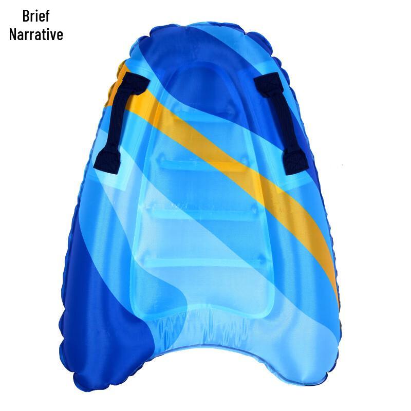 Xujian Inflatable Portable Water Park Bodyboard