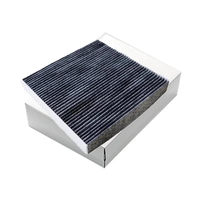 Cabin Air Filter for 2009-2012 Honda Fit City CR-Z Oem: 80292-TG0-Q01 80292TG0Q01