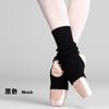 Women's Leg Warmers Slouch Socks, Black Open Toe for Dance and Daily Wear